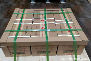 美兰航空快递酒水【机场货运当天